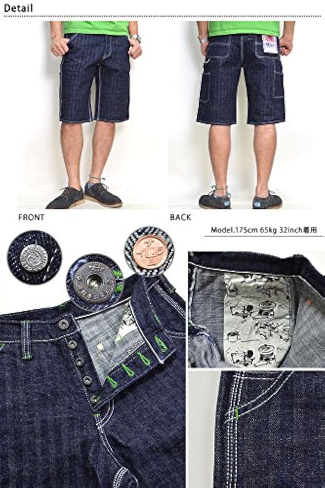 専用　サム様　RRL ショートパンツ ペイントスプラッシュ　26インチ 専用 サム様 RRL ショートパンツ ペイントスプラッシュ 26インチ
